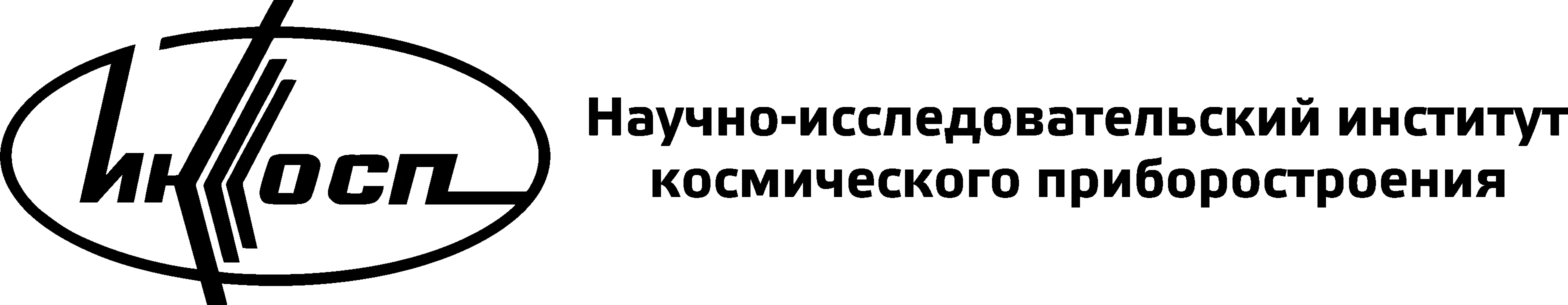 НИИ КП