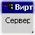 Щелкните левой кнопкой мыши, чтобы увидеть полное 
изображение